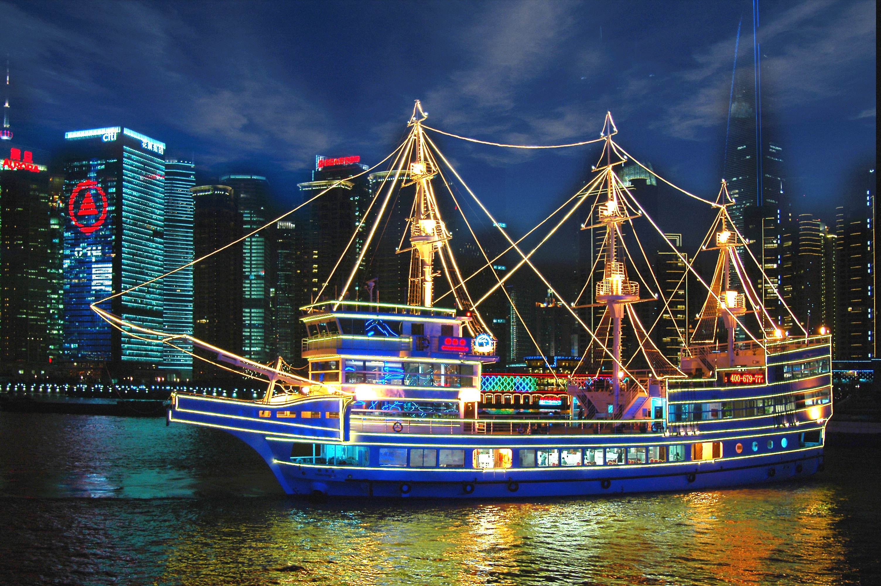 Shanghai tour includes Huangpu river night cruise.jpg