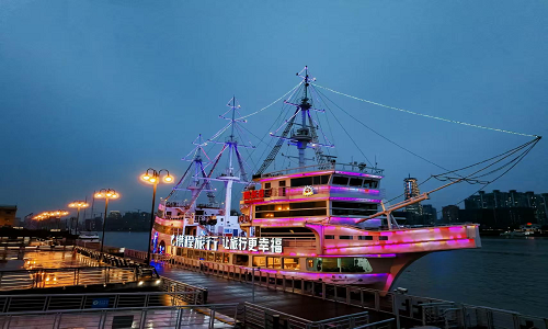 Captain-No.8 Captain-No.8