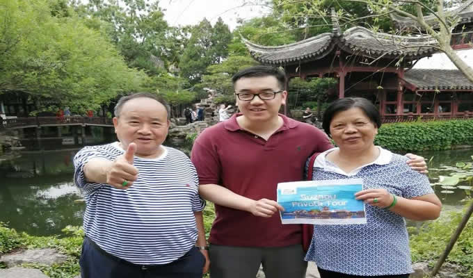 Shanghai to Suzhou Day Trip: Suzhou Garden Exploration Tour