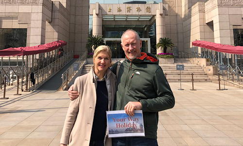 Shanghai Highlights & Maglev Train Experience Day Tour
