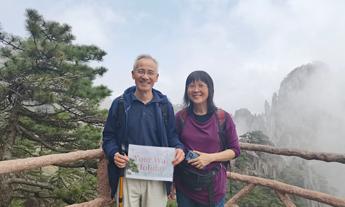 Seamless Return: Ending Your 3-Day Shanghai-Huangshan Cycling Tour