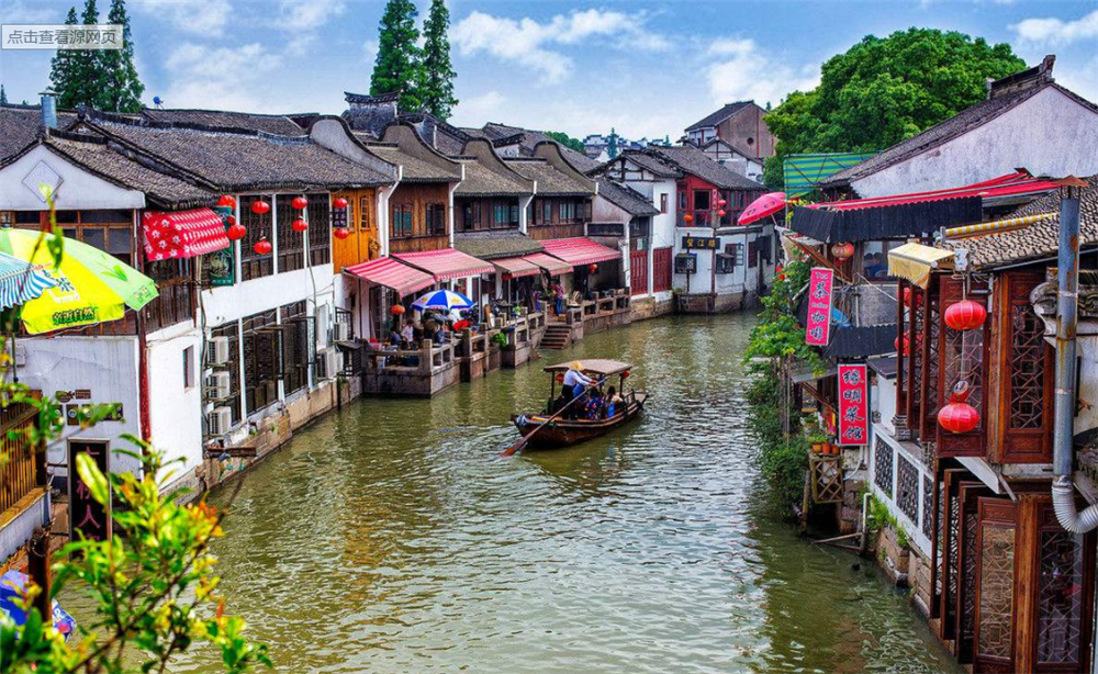 Samll Group Day Tour of Shanghai City and Zhujiajiao Water Town ...