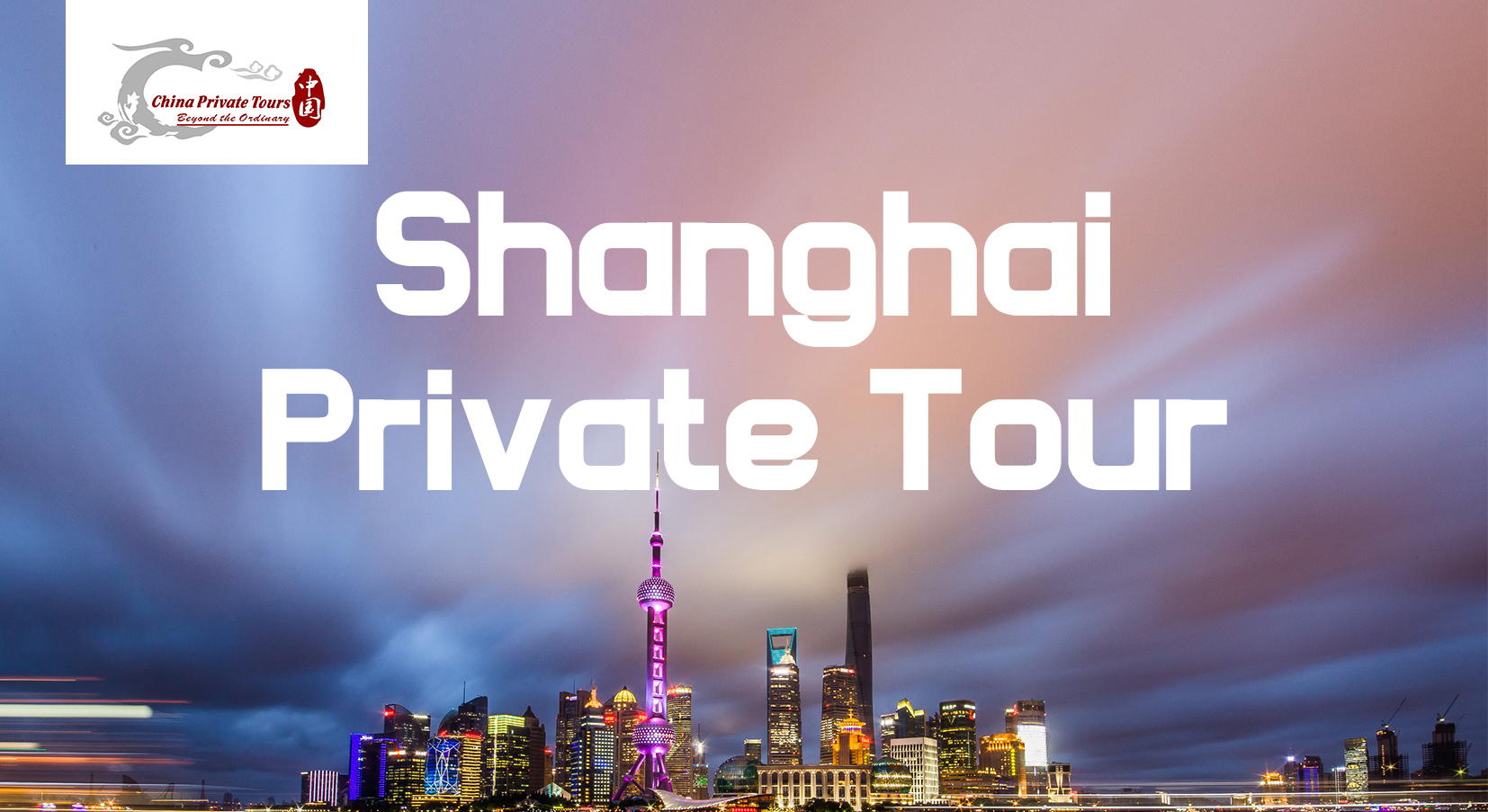 Shanghai private tour.JPG