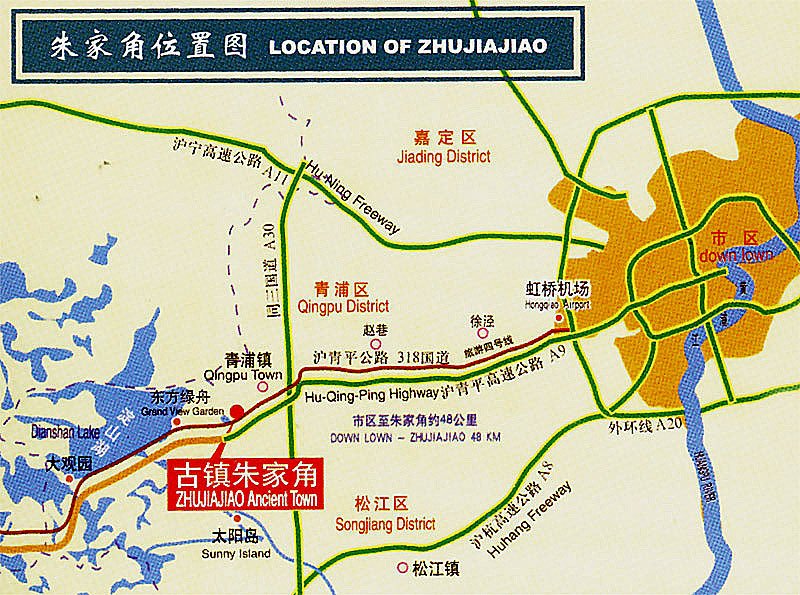 Zhujiajiao (city tourism maps).jpg