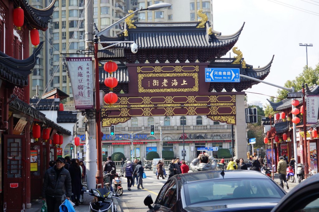 Shanghai Old Street, Old Streets in Shanghai