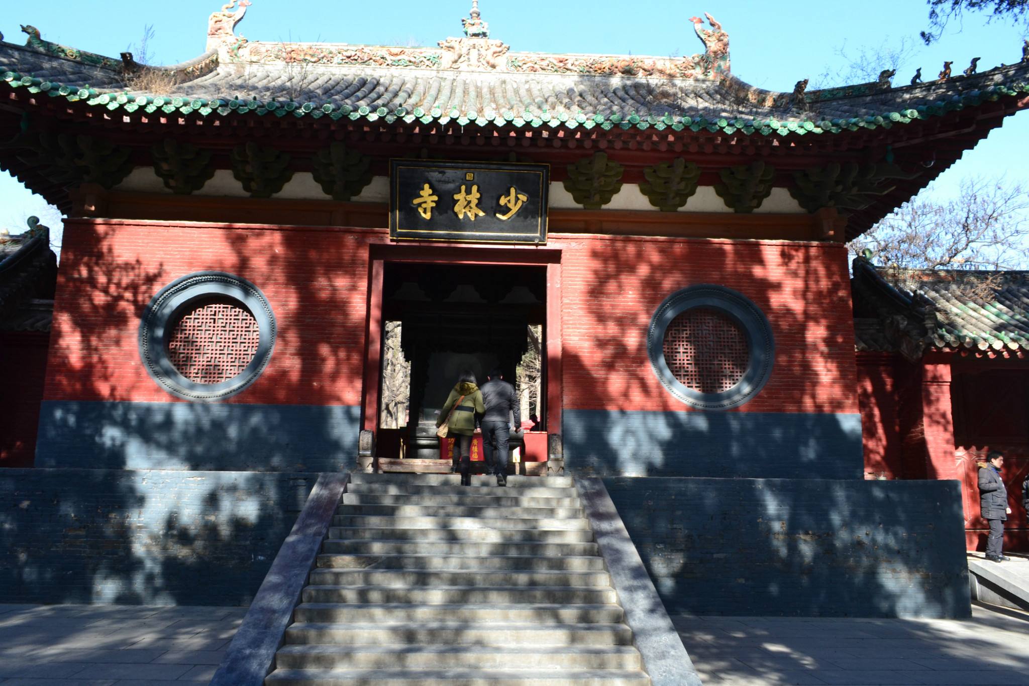 8_Day_Beijing_Xian_Luoyang_Shaolin_Temple_Tour_10.jpg