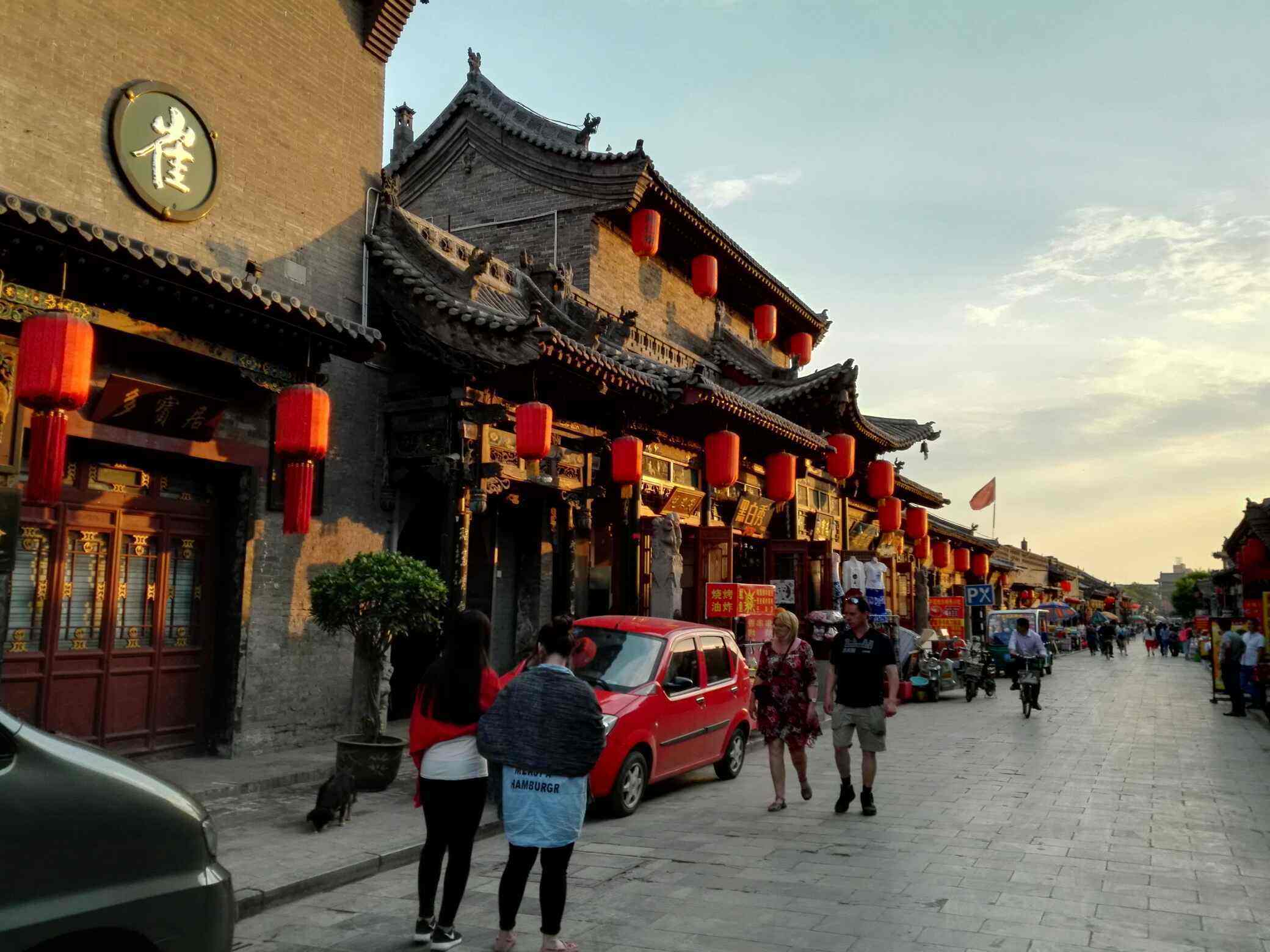 Ming_Qing_Street.jpg