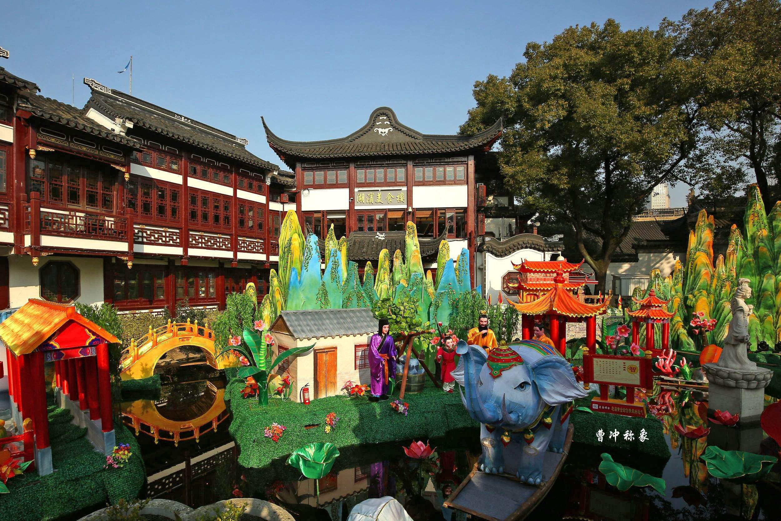 Yuyuan Garden shanghai