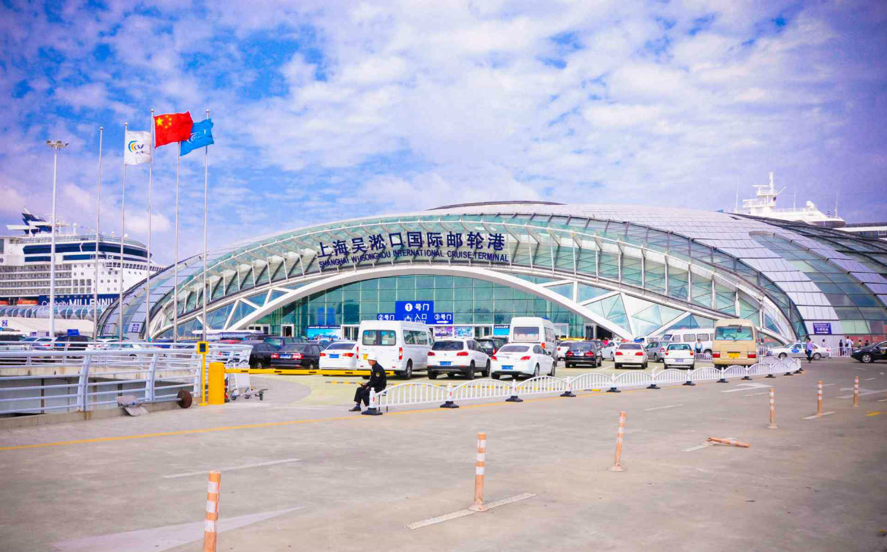 Shanghai_Wusongkou_International_Cruise_Terminal_2.jpg