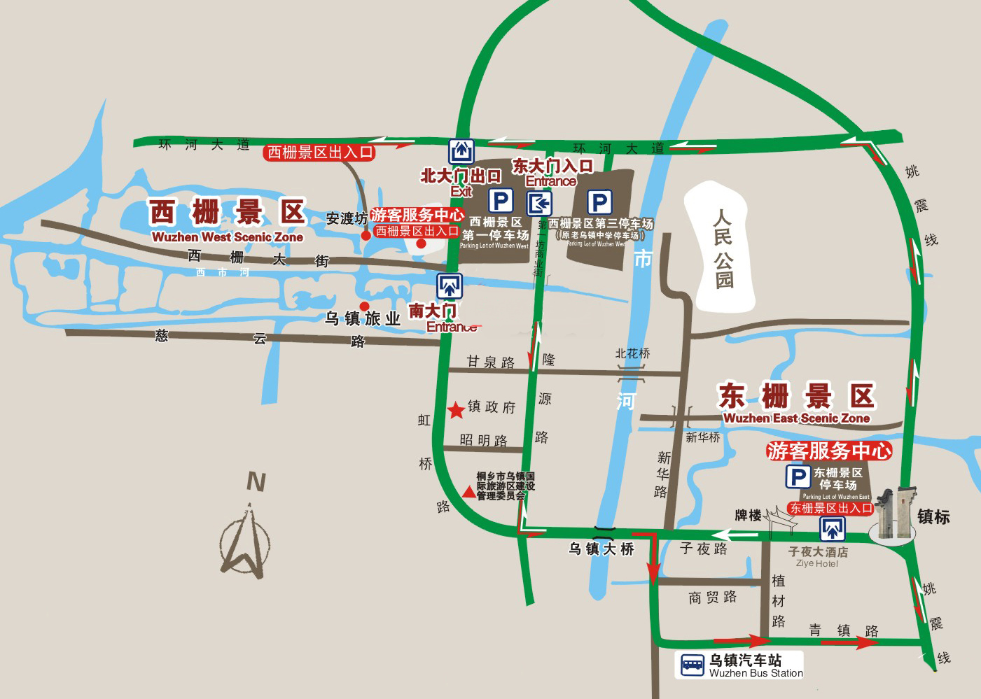 Wuzhen Scenic Area Map.jpg