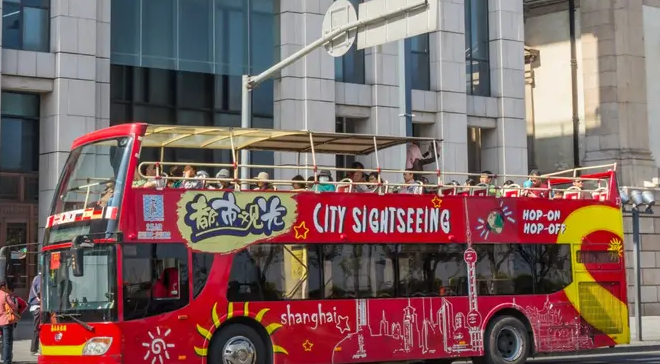 Shanghai Sightseeing bus.png