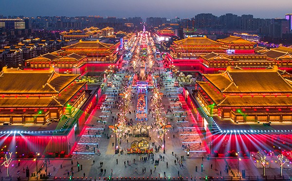 Xi'an Tang Dynasty sleepless City