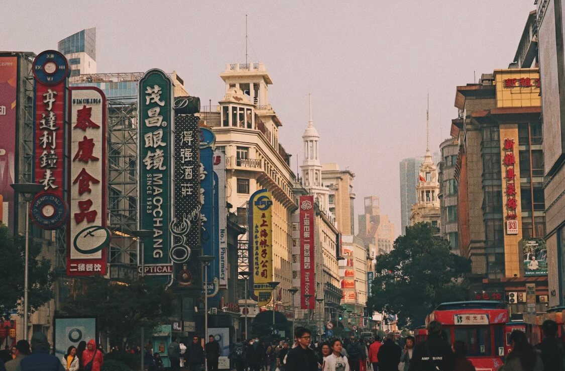 Nanjing-Road-Shanghai