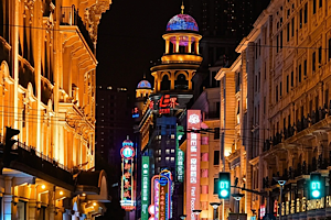 Nanjing-road