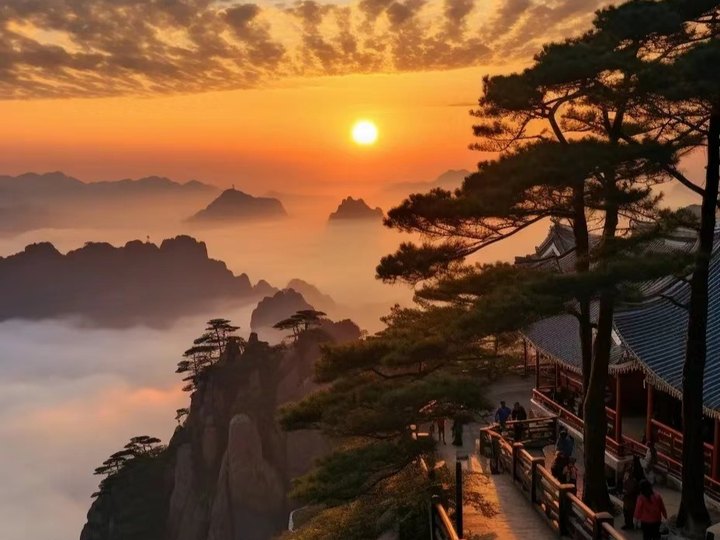 huangshan