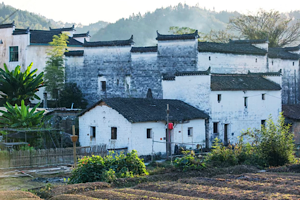 Sixiyan-Village