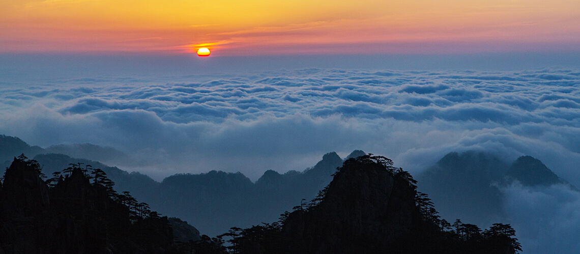 huangshan-sunrise