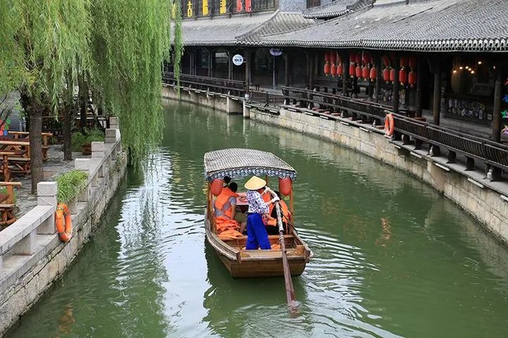 Suzhou-Canel
