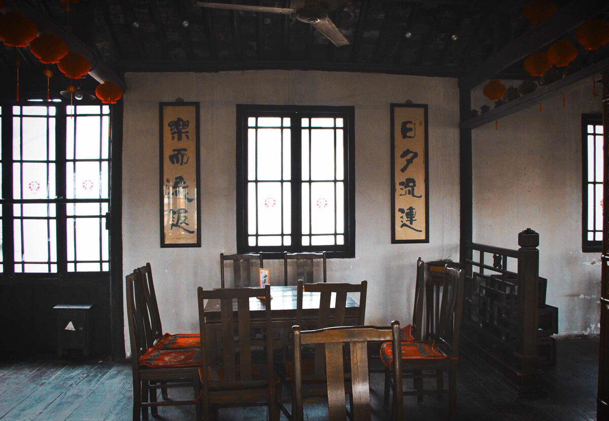 Nanyuan-Teahouse-in-Suzhou