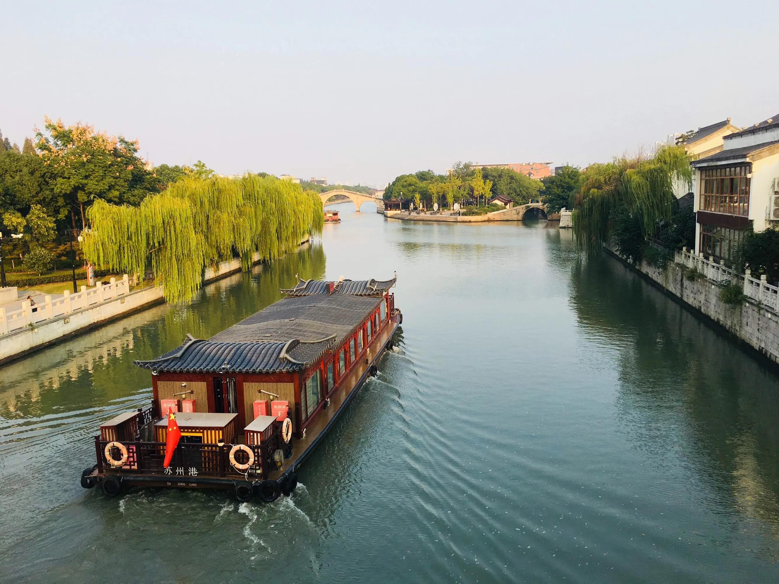 Canal-Boat-Ride-in-Suzhou