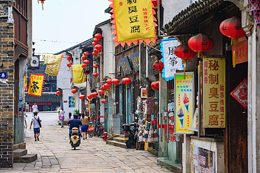 Suzhou-Shantang-Street