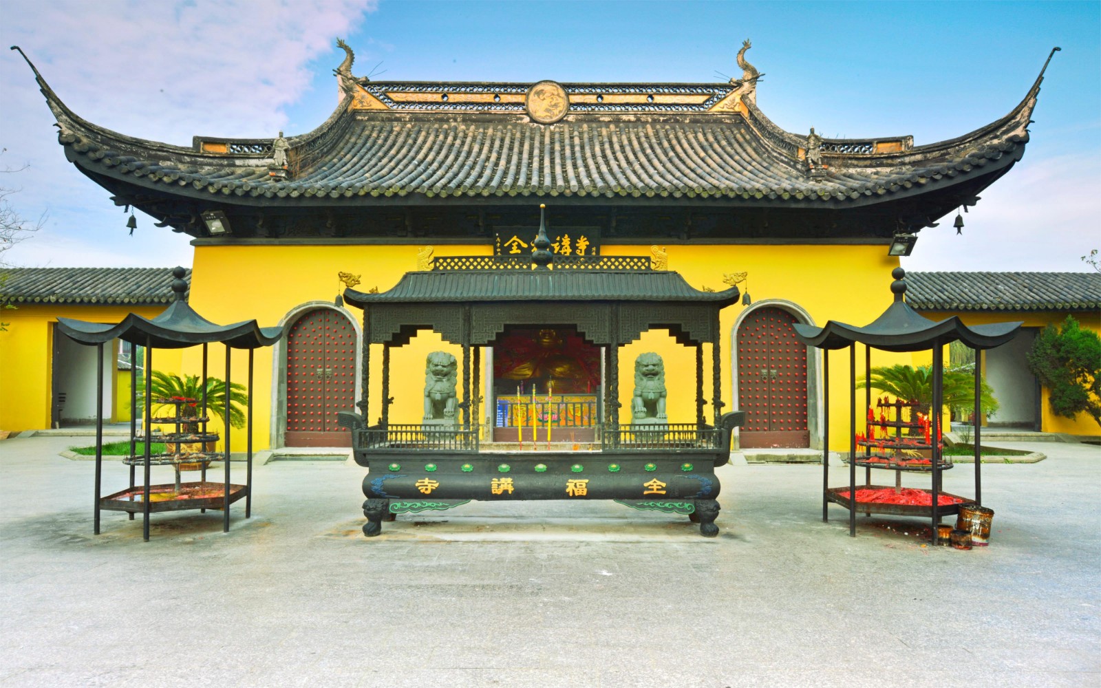 Quanfu-Temple