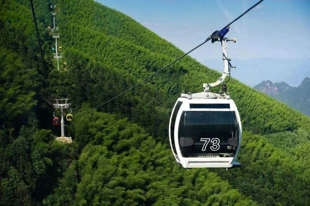 Yunhe-Ropeway