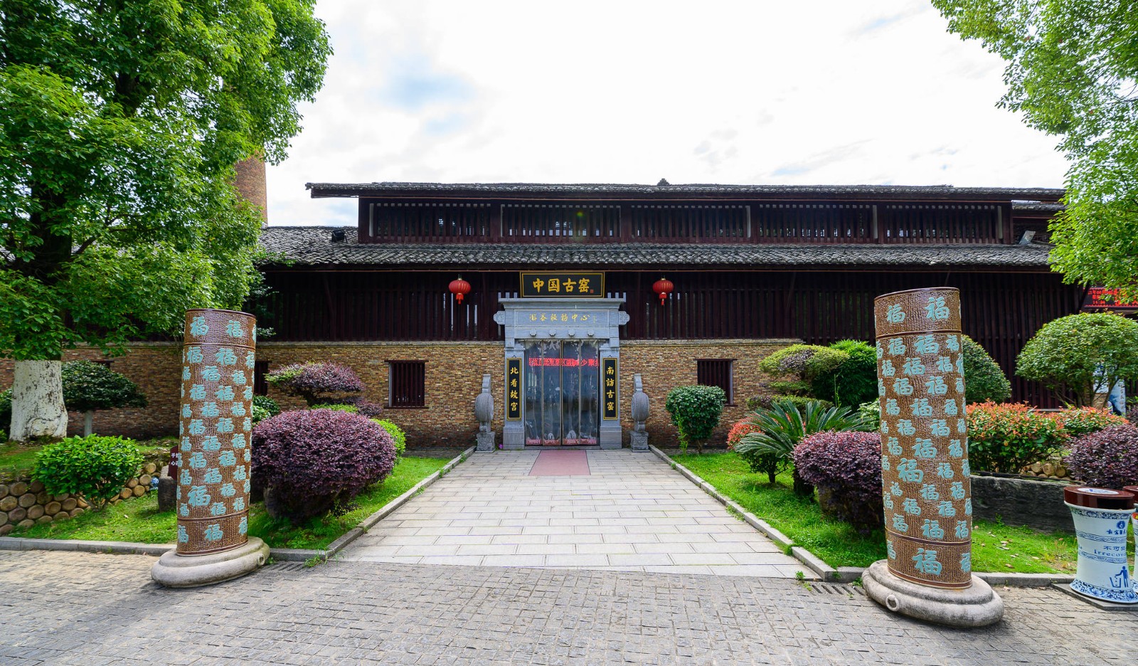 Gu-Yao-Folklore-Exhibition-Area-Jingdezhen