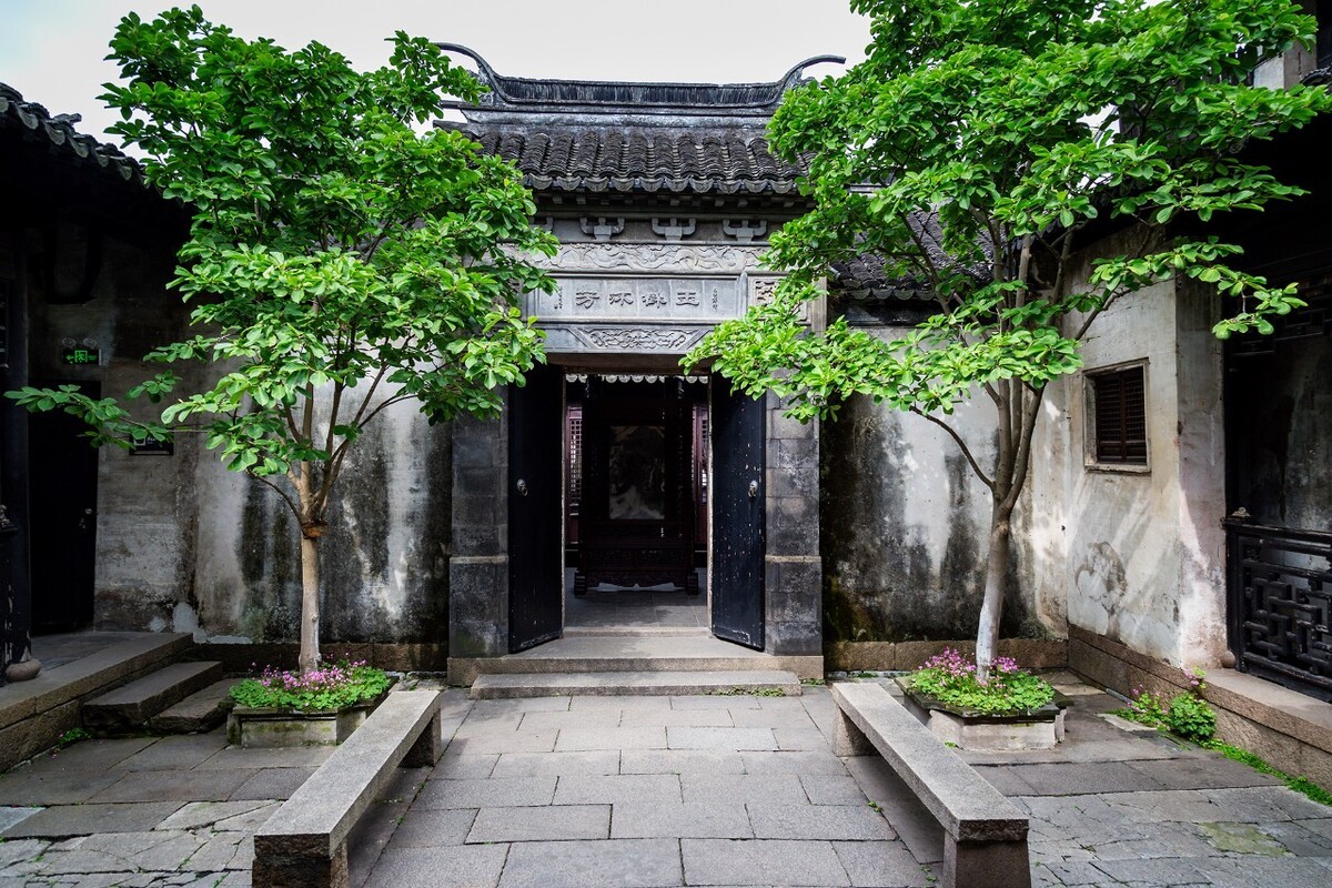 Zhang-House