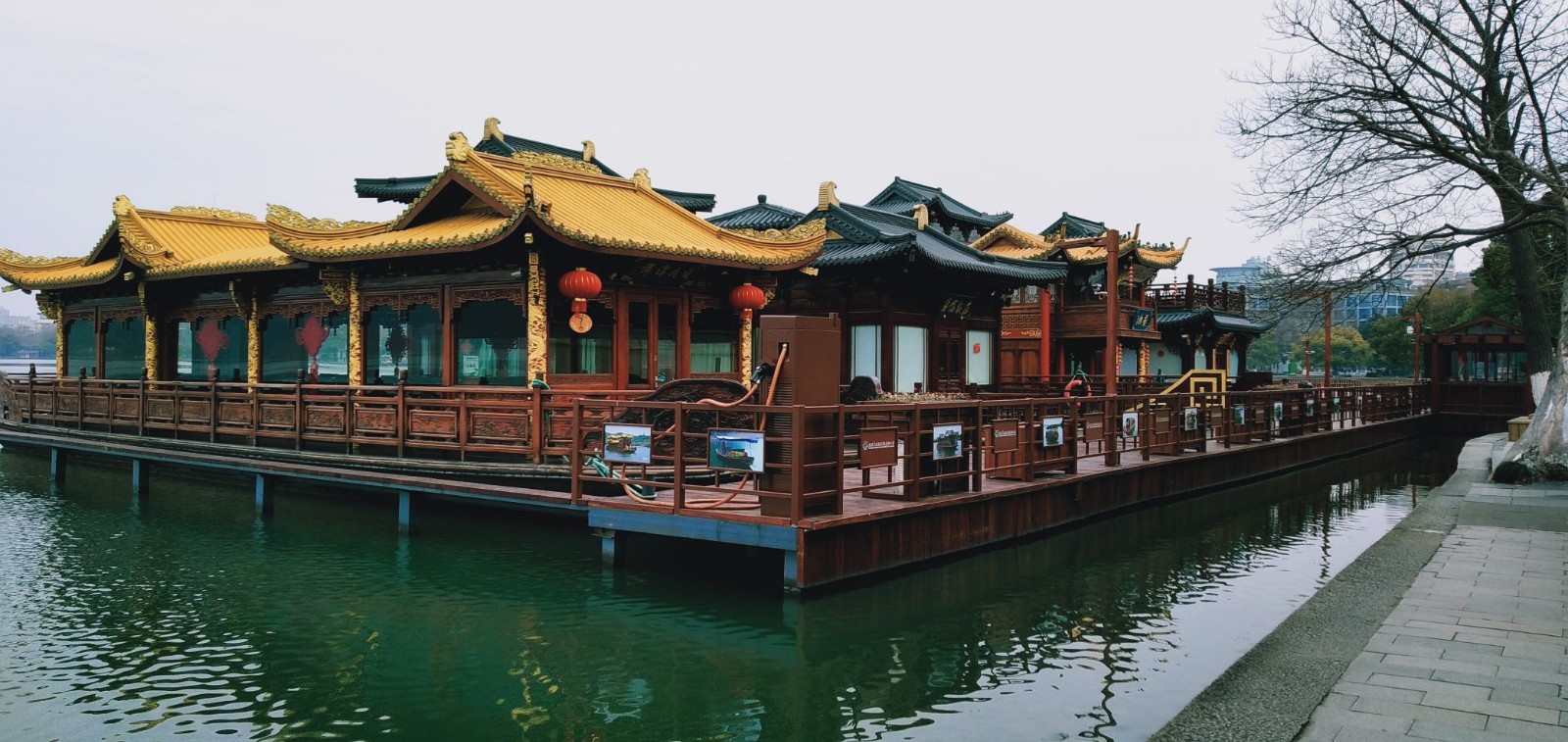 West-Lake-Cruise-Hangzhou