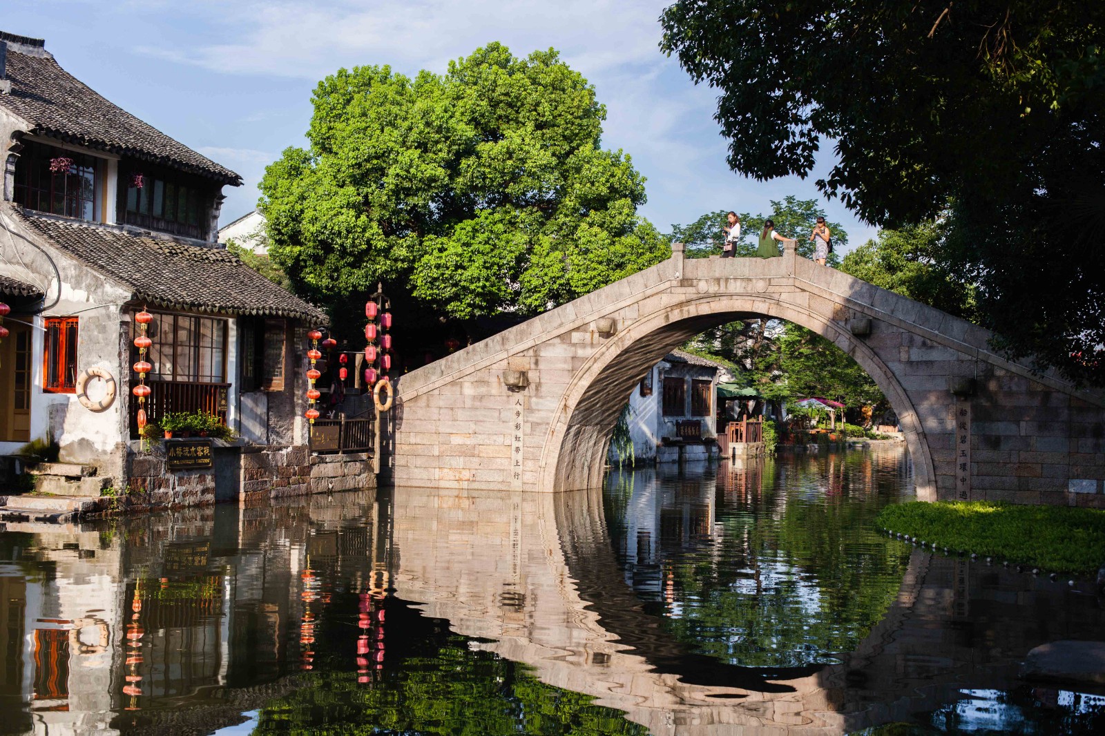 Xitang-Water-Town