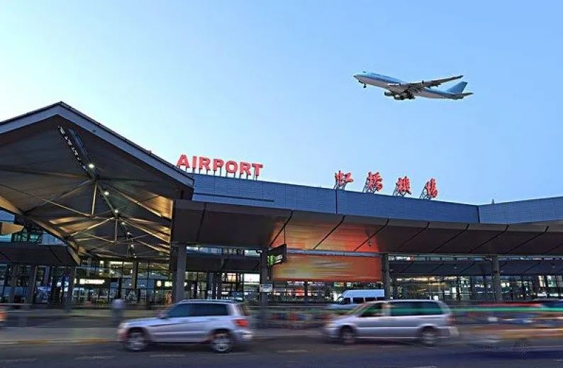 Shanghai-Airports