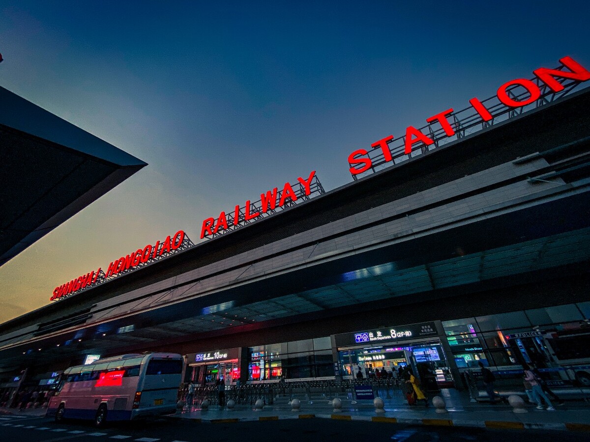 Shanghai-Hongqiao-Railway-Station