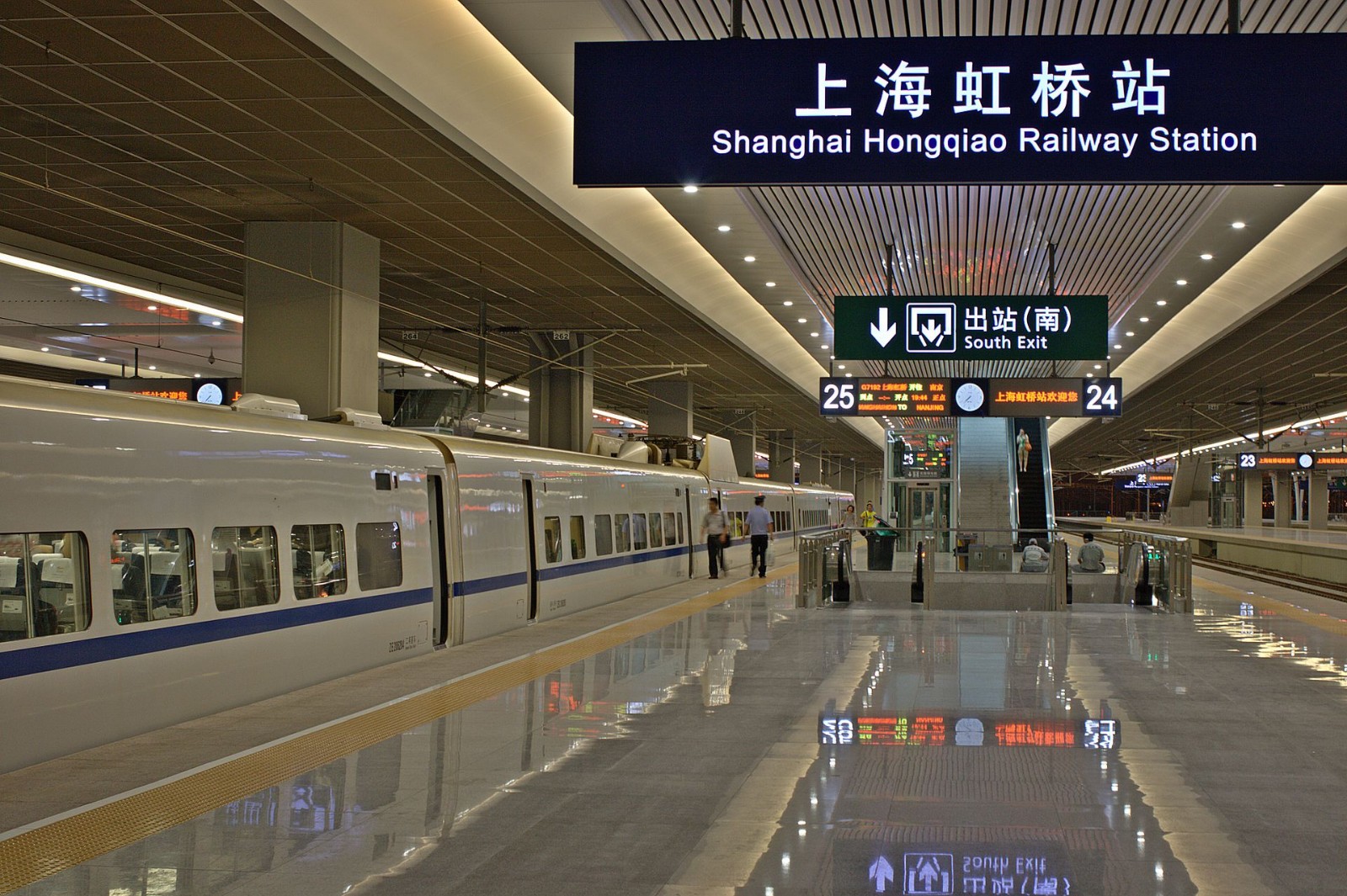 Shanghai-Railway-Station