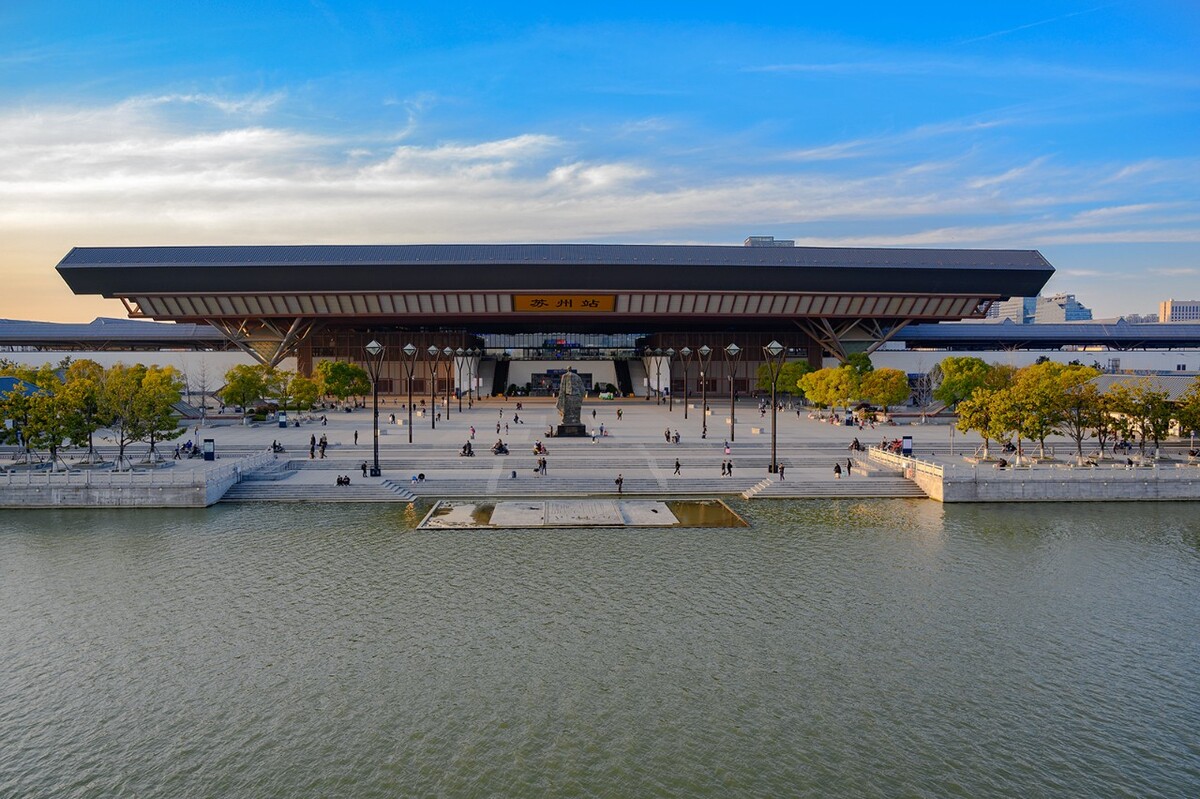 Suzhou-Station