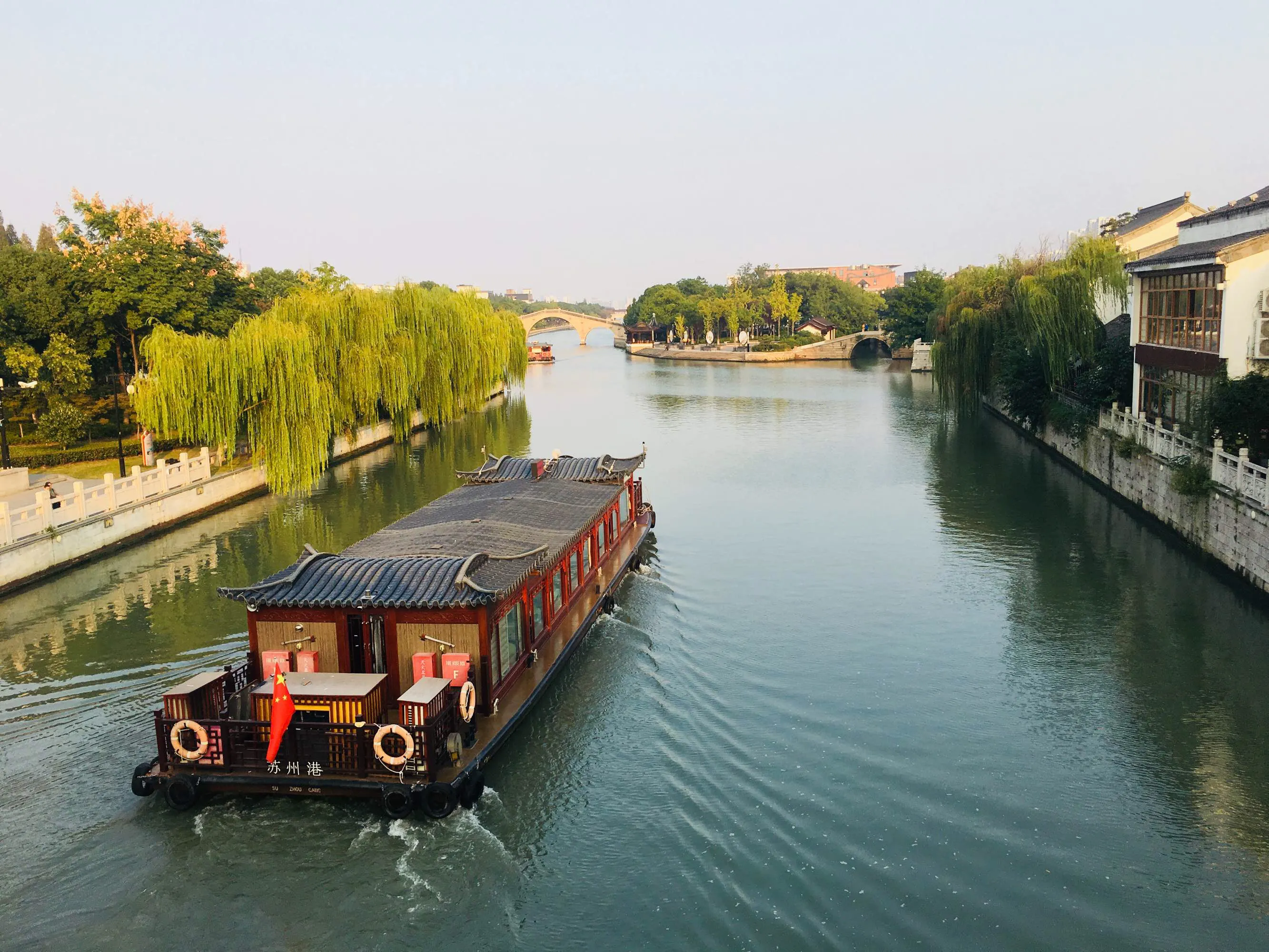 Canal-Boat-Ride