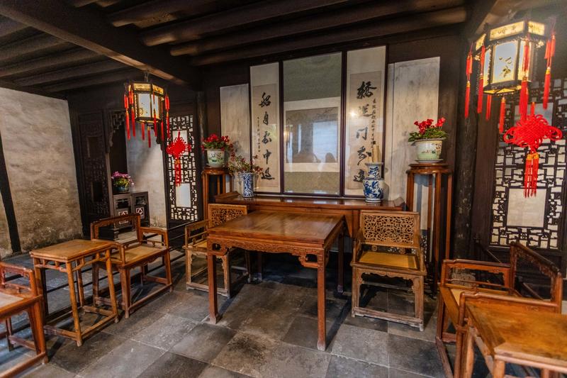 Zhang-House-Suzhou