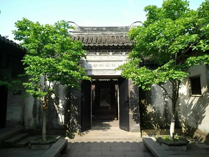 Zhang-House