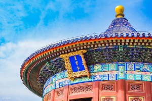 Temple-Of-Heaven-Beijing