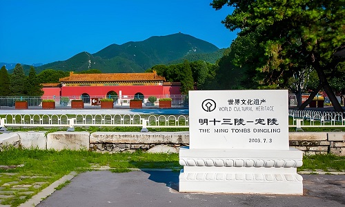 Ming-Dynasty-Tombs-Beijing