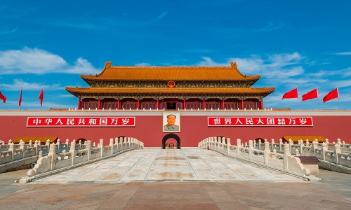 Beijing-Tiananmen-Square