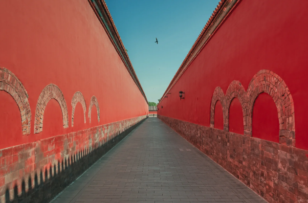 Forbidden-City