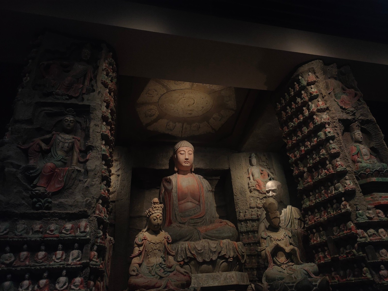 Shaanxi-History-Museum