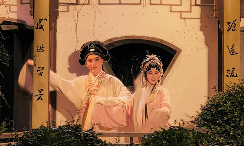 Kunqu-Opera