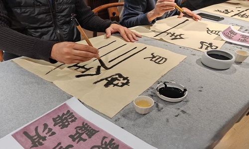 Chinese-Calligraphy-workshop Chinese-Calligraphy-workshop