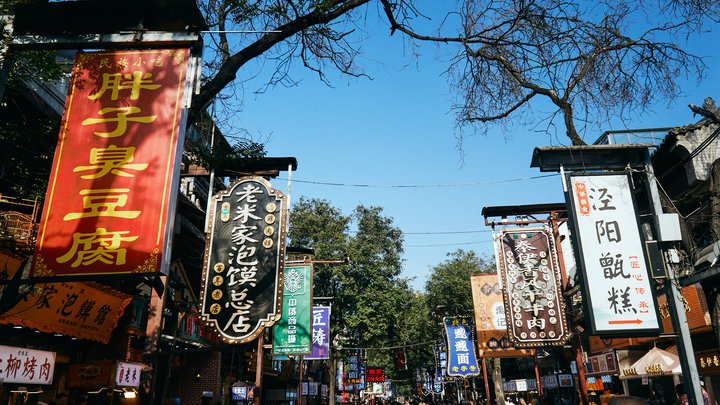 Muslim-Quarter Muslim-Quarter