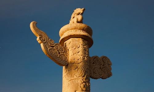 Tiananmen-Square-Beijing Tiananmen-Square-Beijing