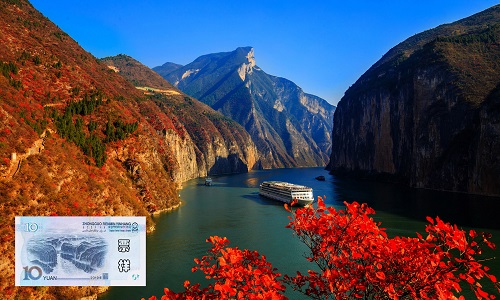 Qutang-Gorge Qutang-Gorge