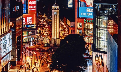 jiefangbei jiefangbei