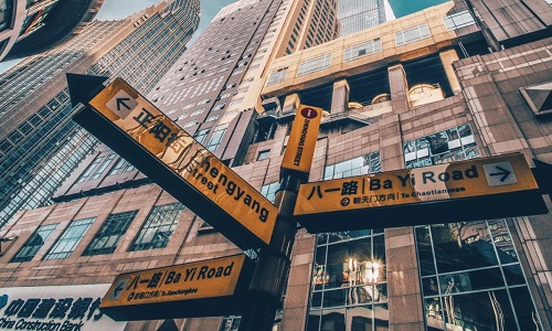 jiefangbei-commercial-district jiefangbei-commercial-district